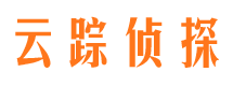 新余市侦探公司